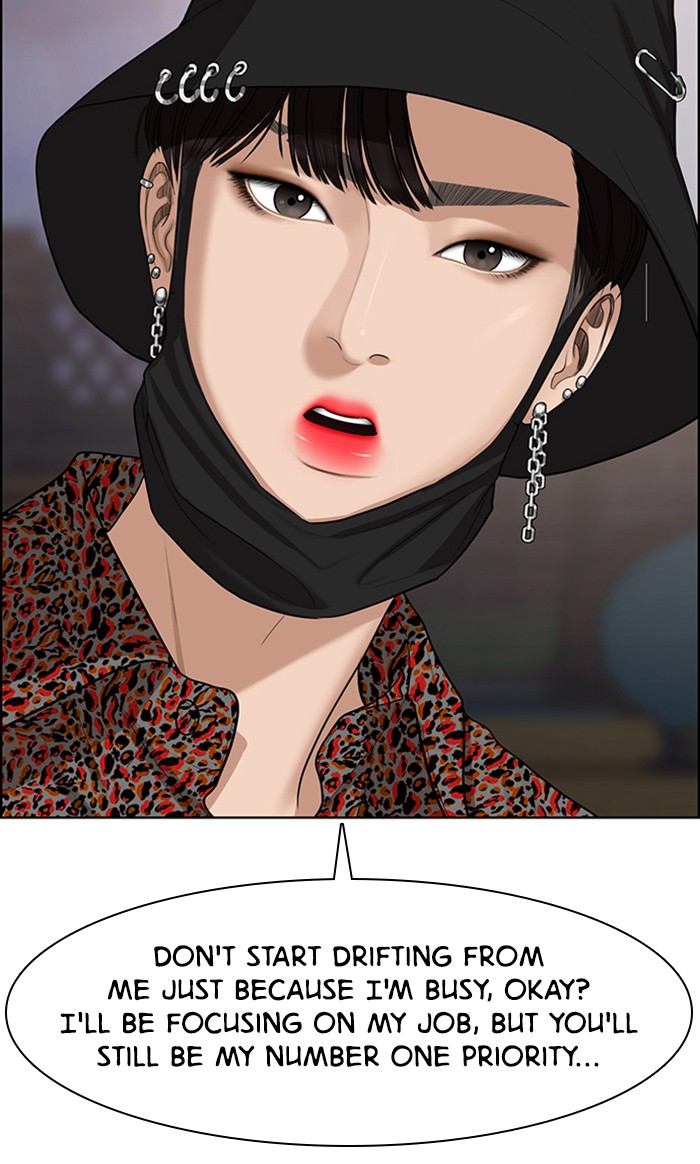 Read True Beauty EN Manga Online