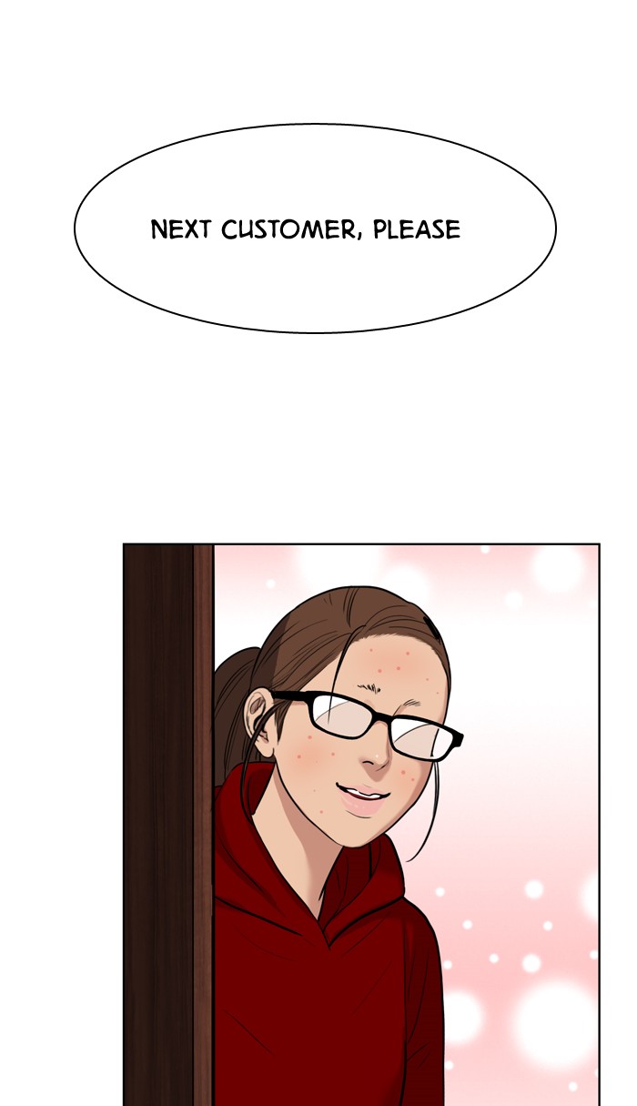 Read True Beauty EN Manga Online