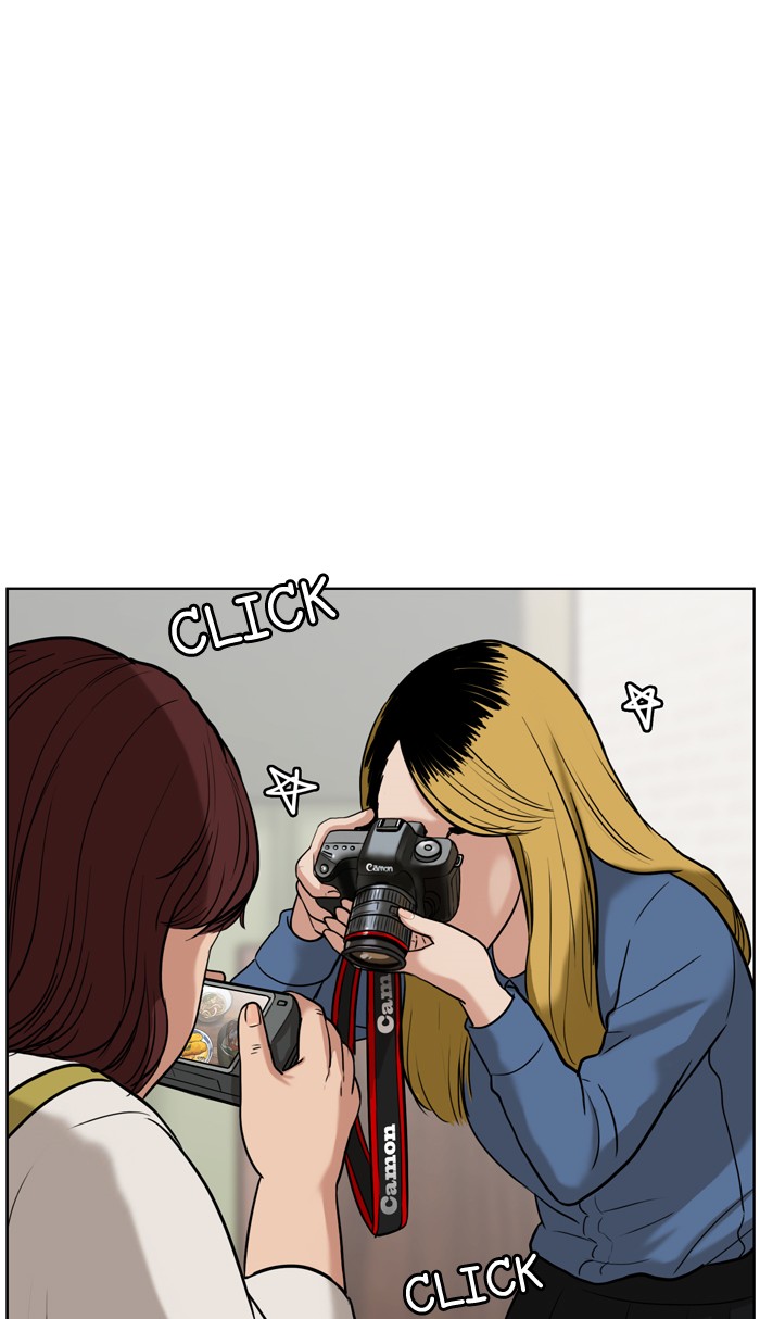 Read True Beauty EN Manga Online