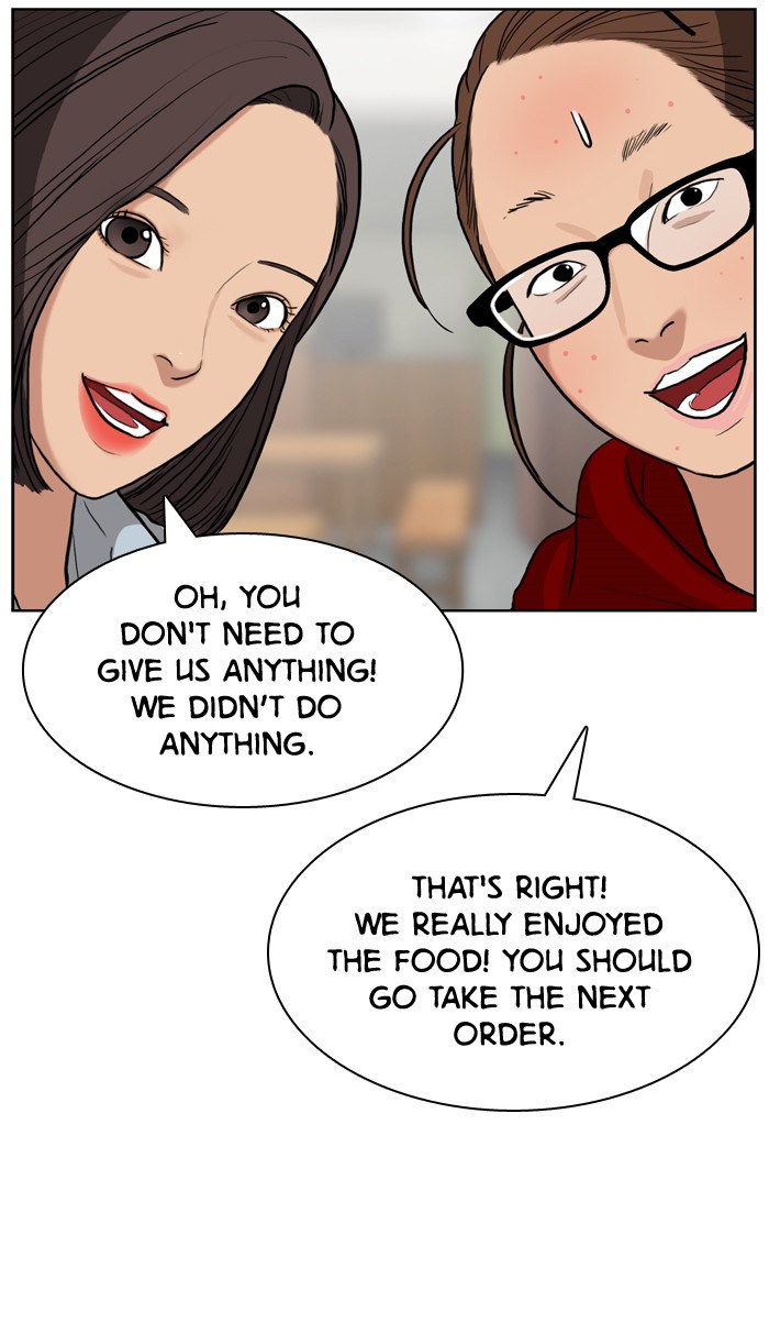 Read True Beauty EN Manga Online