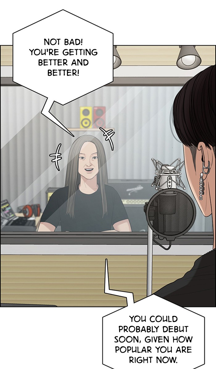 Read True Beauty EN Manga Online