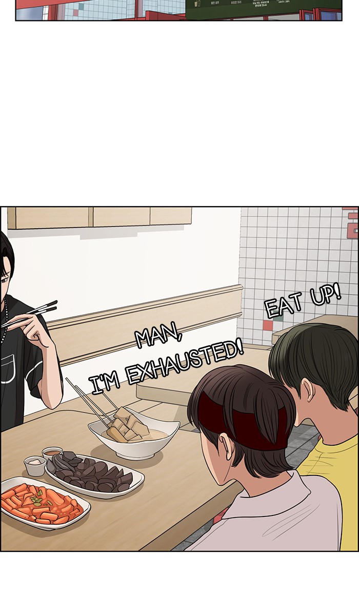 Read True Beauty EN Manga Online