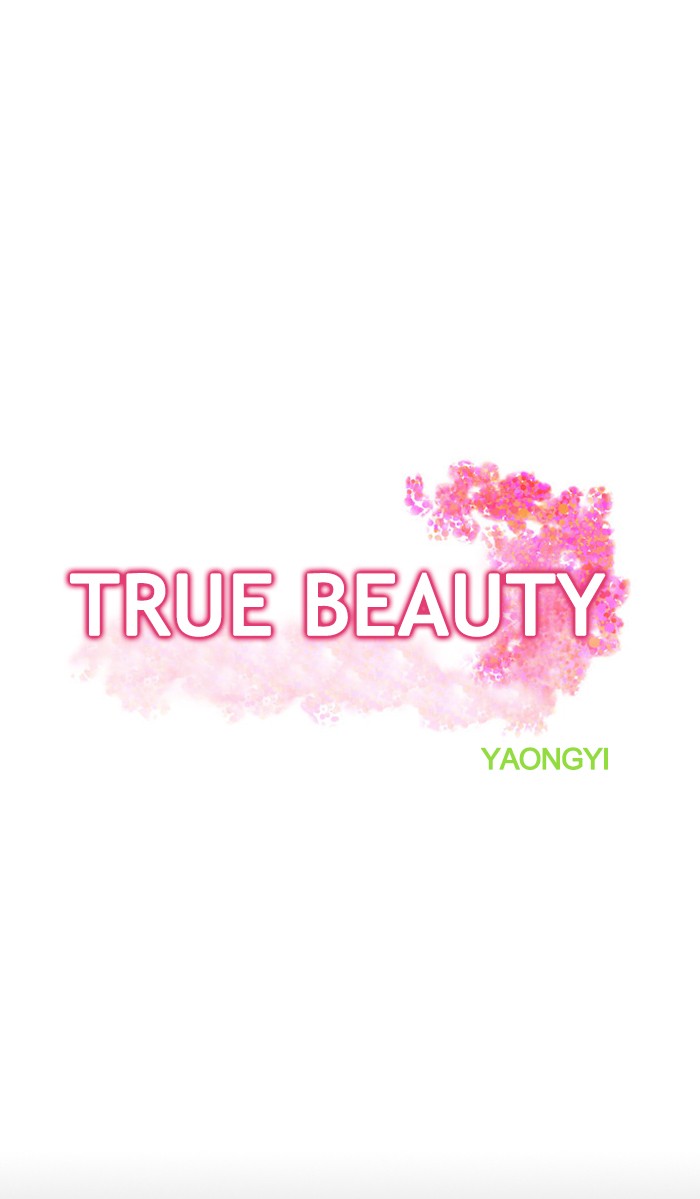 Read True Beauty EN Manga Online