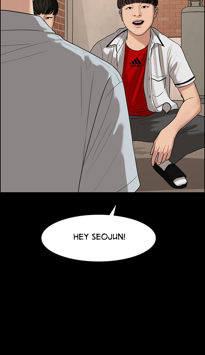 Read True Beauty EN Manga Online