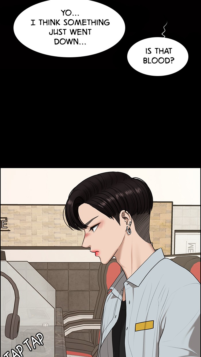 Read True Beauty EN Manga Online