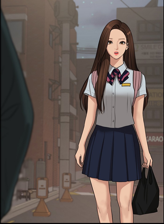 Read True Beauty EN Manga Online