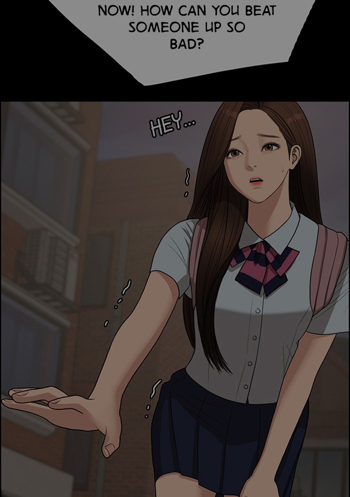 Read True Beauty EN Manga Online