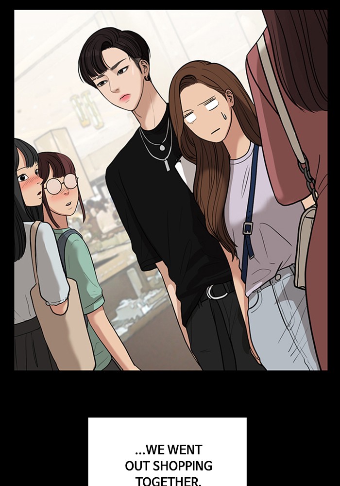 Read True Beauty EN Manga Online