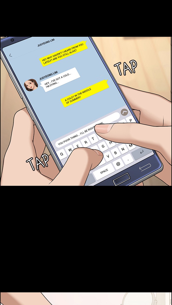 Read True Beauty EN Manga Online