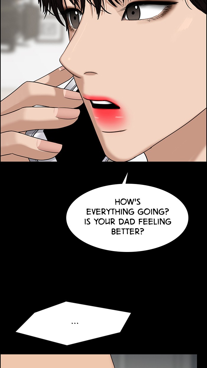 Read True Beauty EN Manga Online