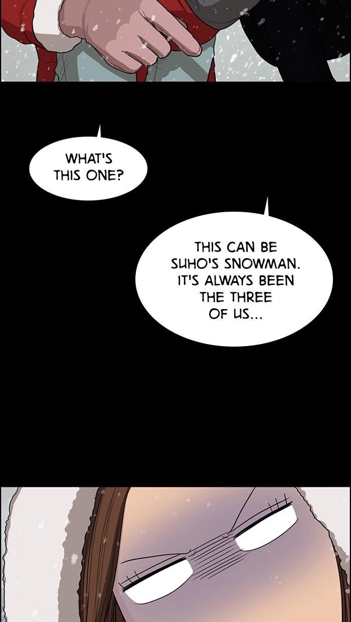 Read True Beauty EN Manga Online