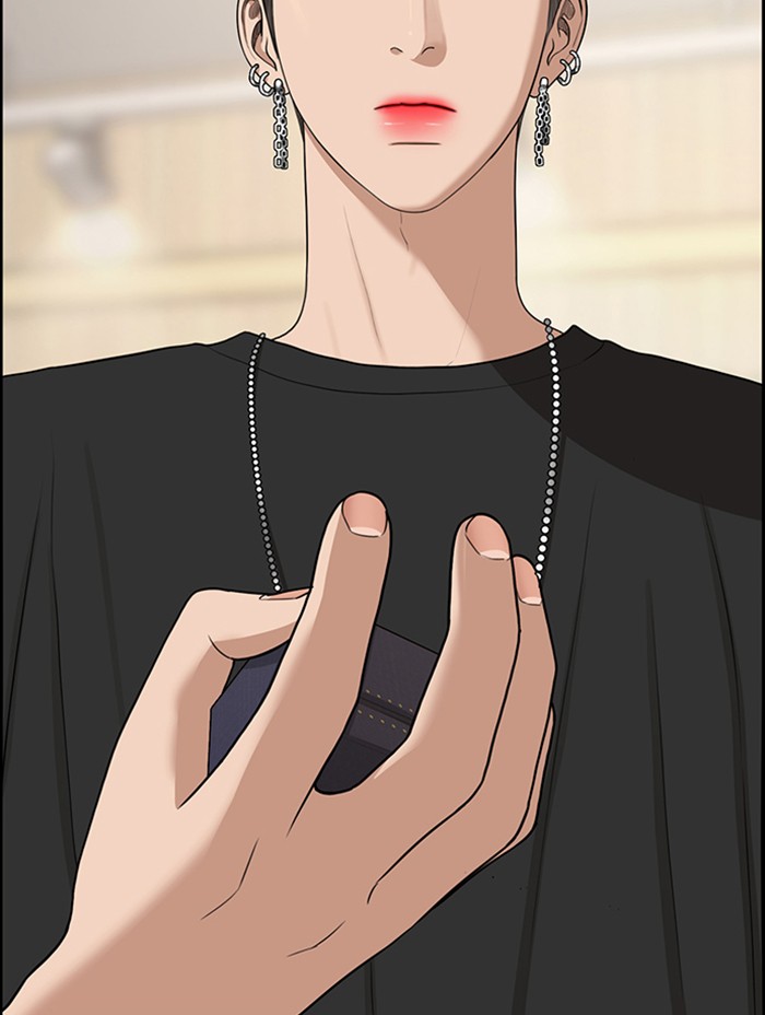 Read True Beauty EN Manga Online