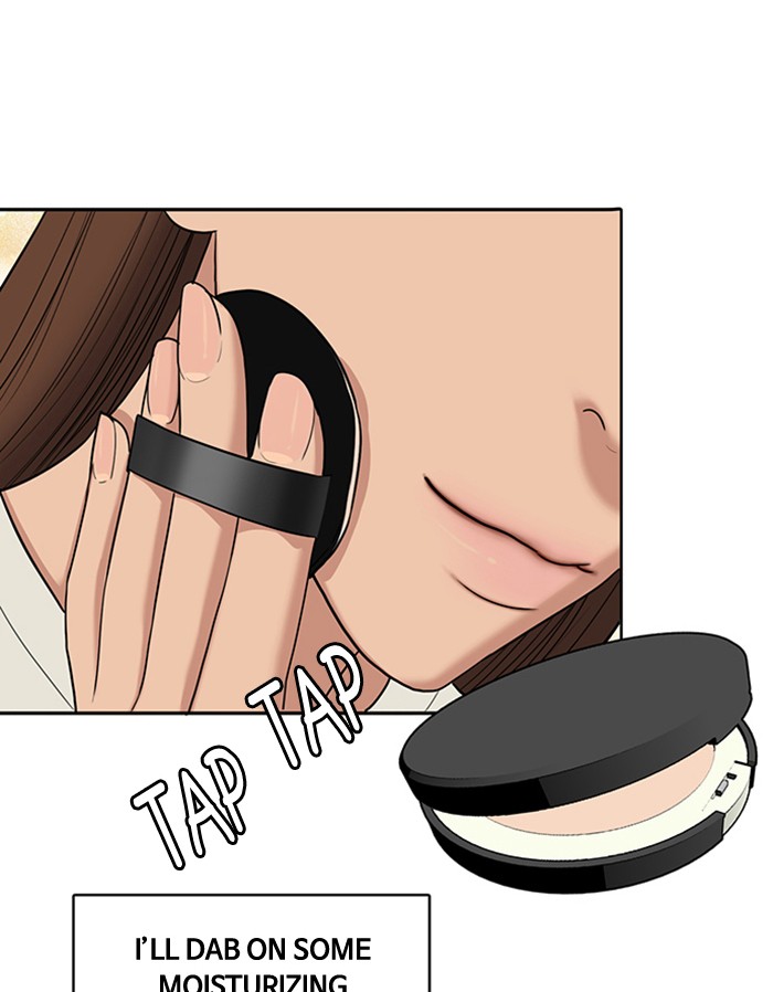 Read True Beauty EN Manga Online