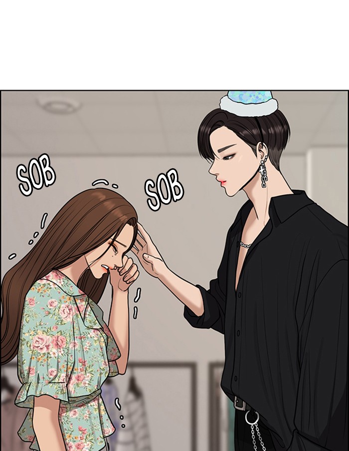 Read True Beauty EN Manga Online