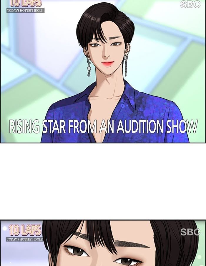 Read True Beauty EN Manga Online