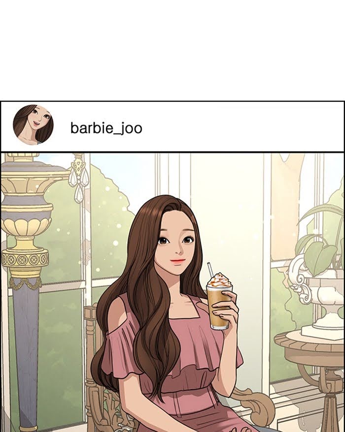 Read True Beauty EN Manga Online