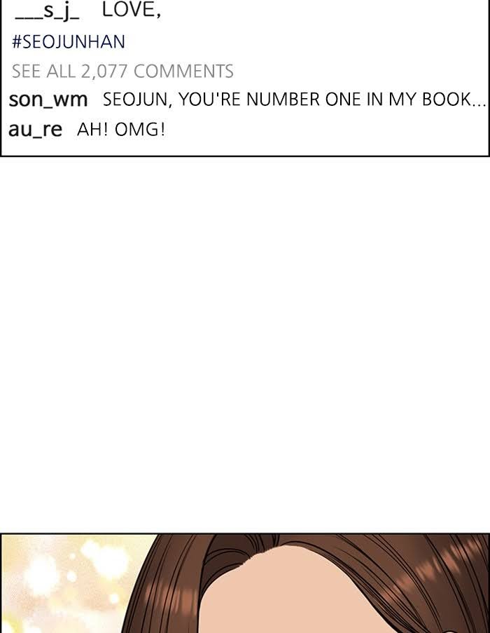 Read True Beauty EN Manga Online