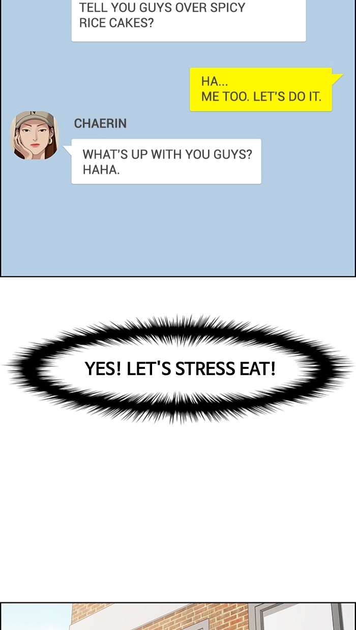 Read True Beauty EN Manga Online