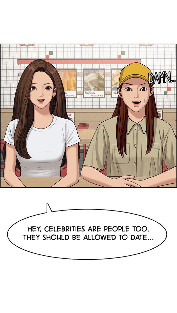 Read True Beauty EN Manga Online