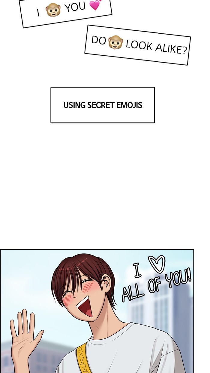 Read True Beauty EN Manga Online