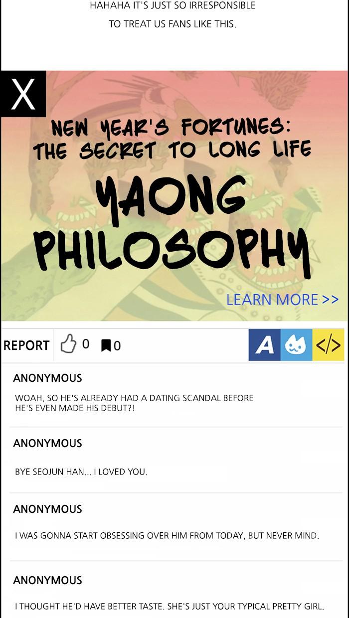 Read True Beauty EN Manga Online