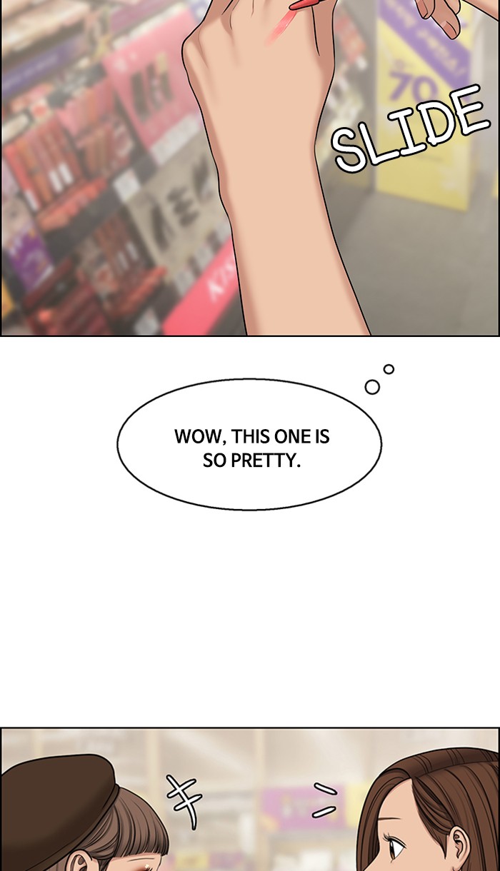 Read True Beauty EN Manga Online