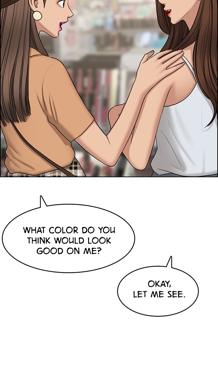 Read True Beauty EN Manga Online