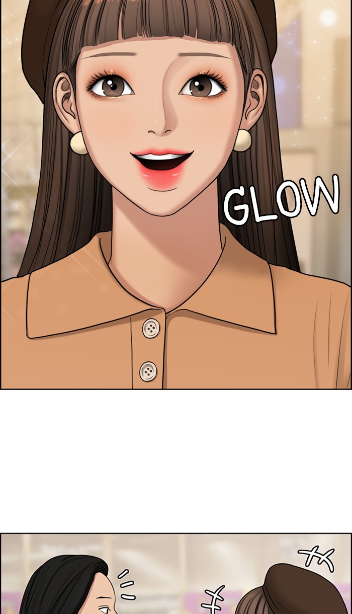 Read True Beauty EN Manga Online