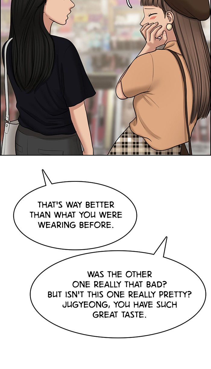 Read True Beauty EN Manga Online