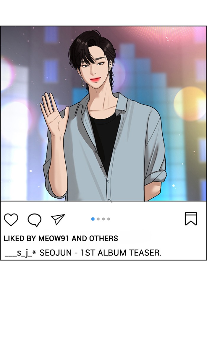 Read True Beauty EN Manga Online