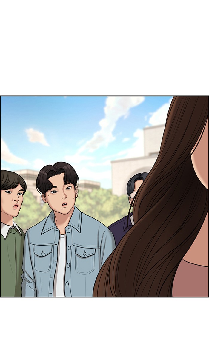 Read True Beauty EN Manga Online