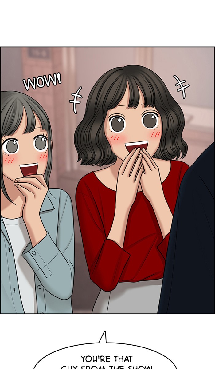 Read True Beauty EN Manga Online