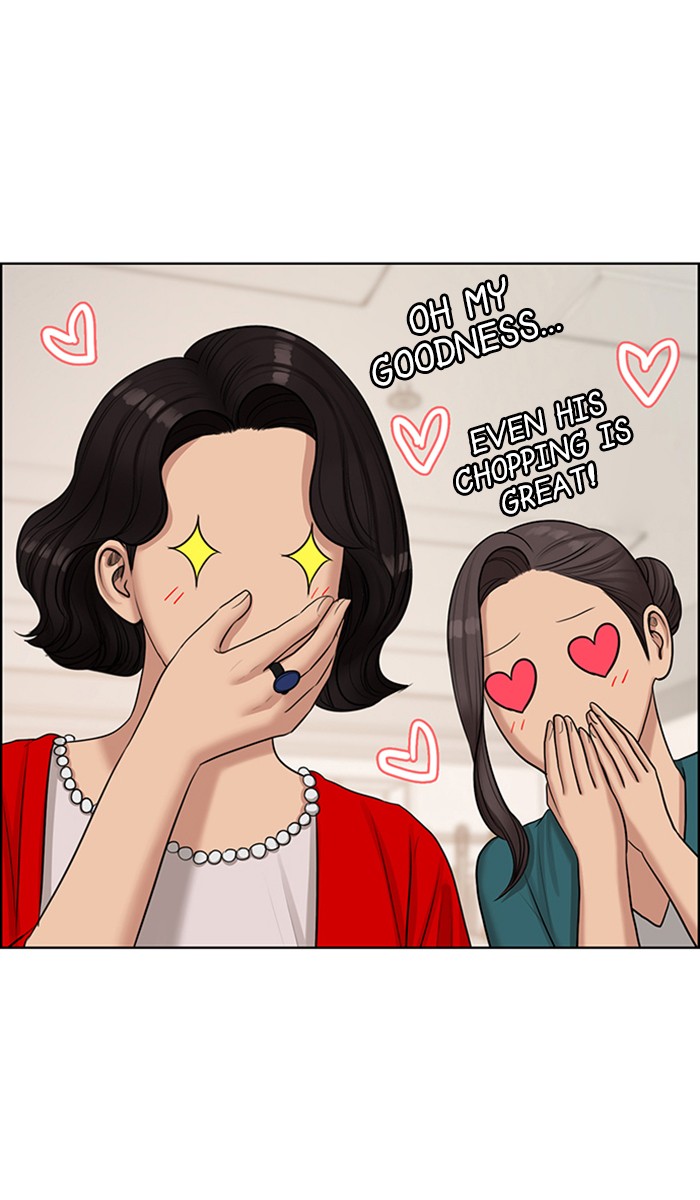 Read True Beauty EN Manga Online