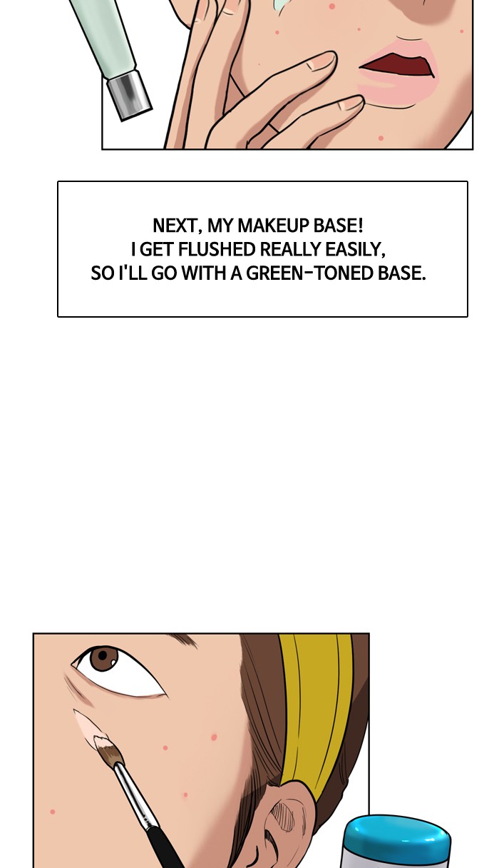 Read True Beauty EN Manga Online