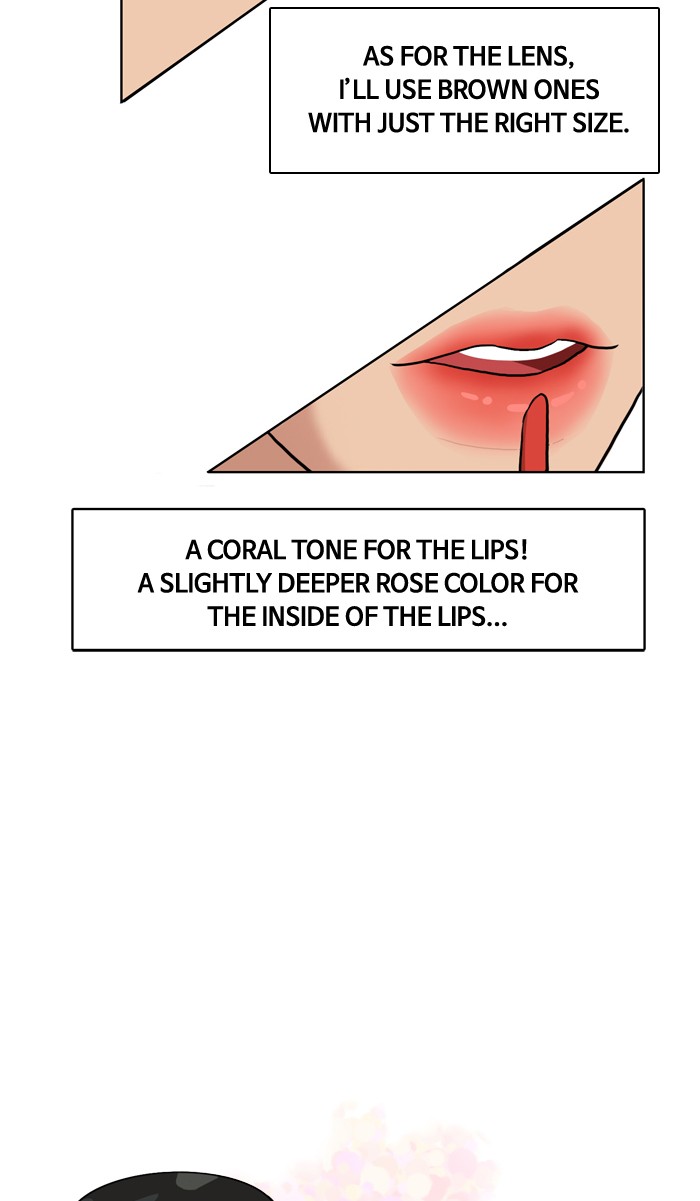 Read True Beauty EN Manga Online