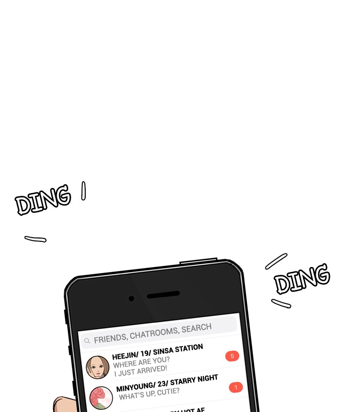 Read True Beauty EN Manga Online