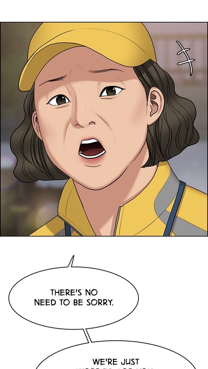 Read True Beauty EN Manga Online