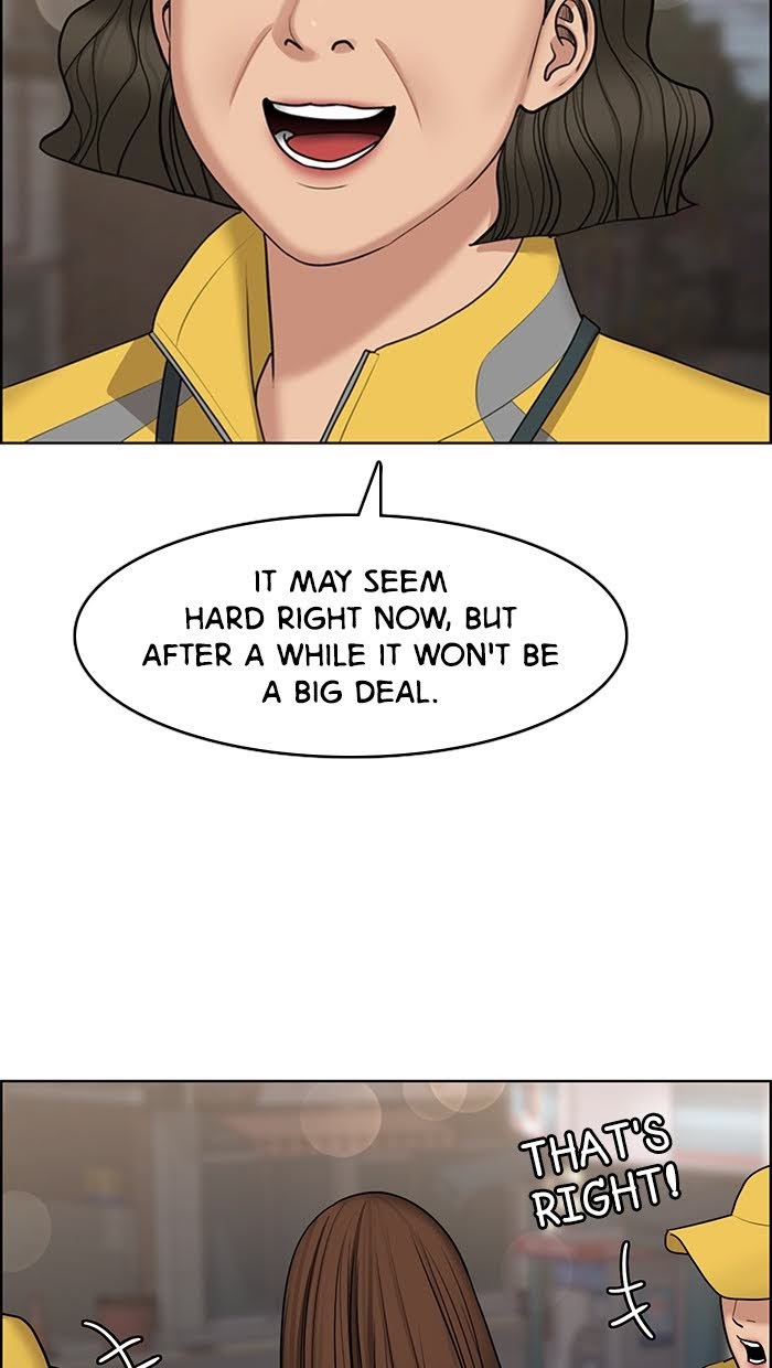 Read True Beauty EN Manga Online