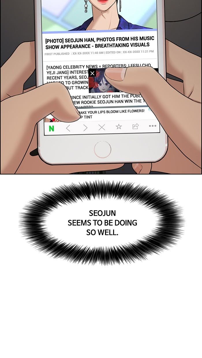 Read True Beauty EN Manga Online