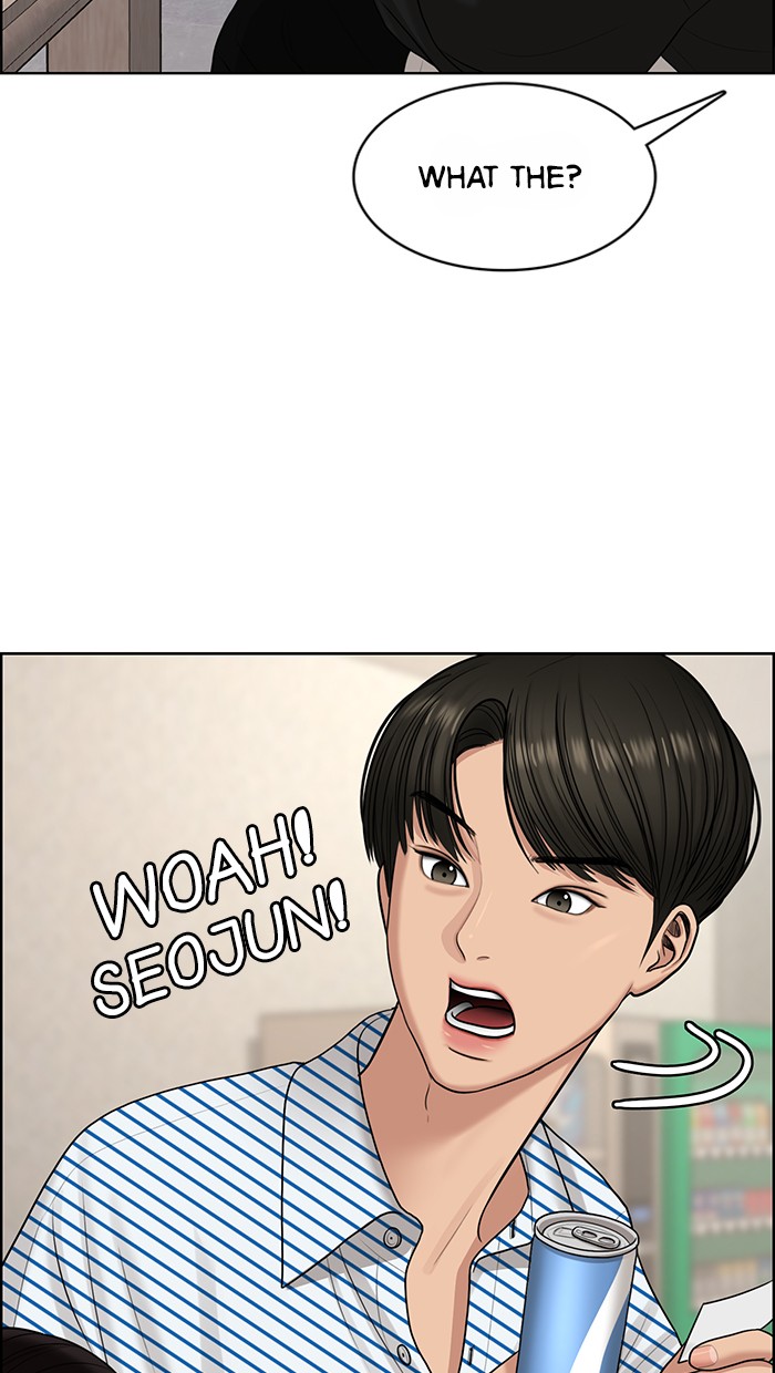 Read True Beauty EN Manga Online