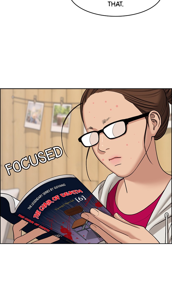 Read True Beauty EN Manga Online