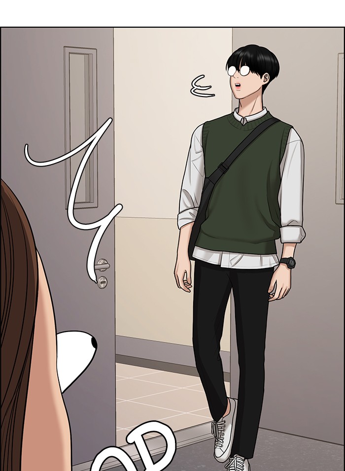 Read True Beauty EN Manga Online