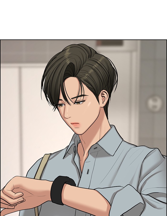 Read True Beauty EN Manga Online