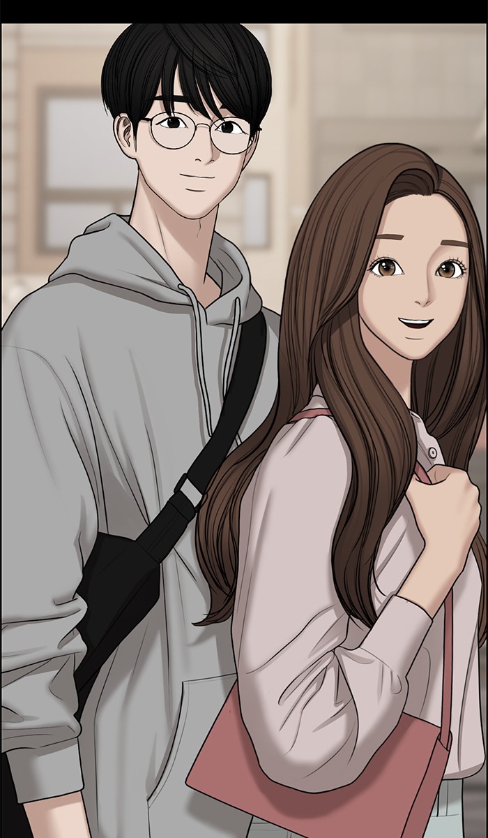 Read True Beauty EN Manga Online