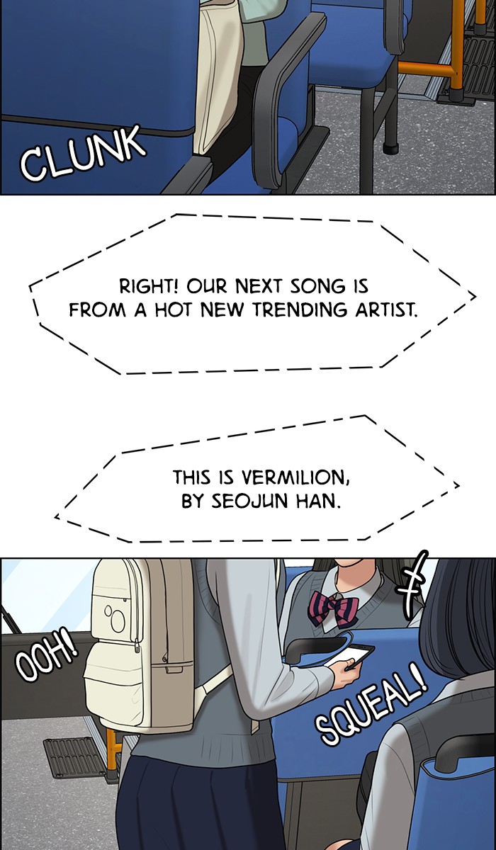 Read True Beauty EN Manga Online