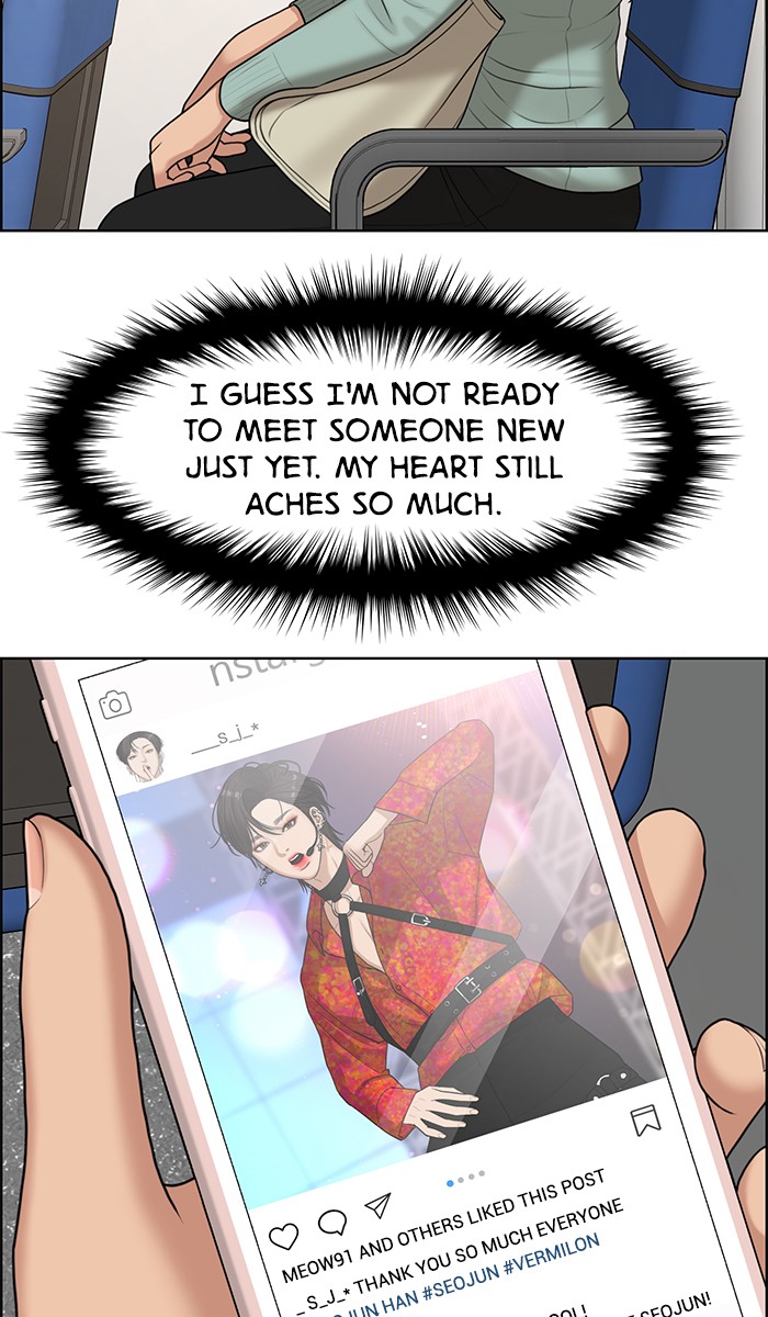 Read True Beauty EN Manga Online