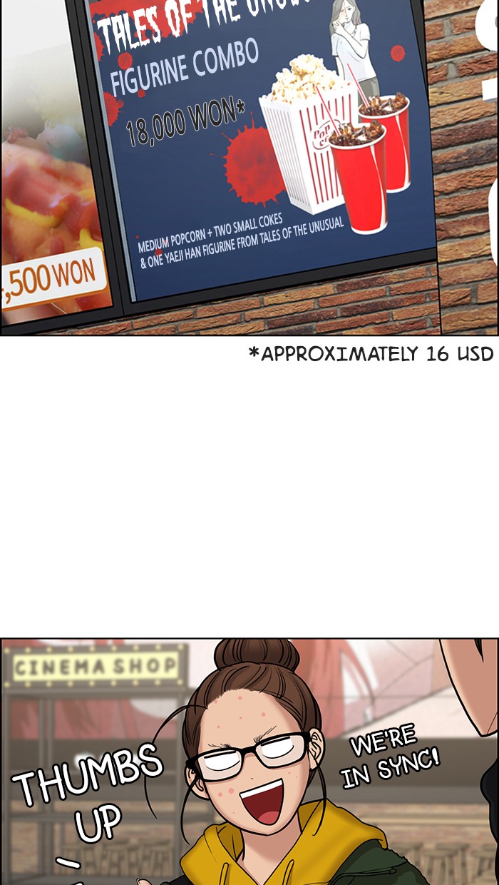 Read True Beauty EN Manga Online