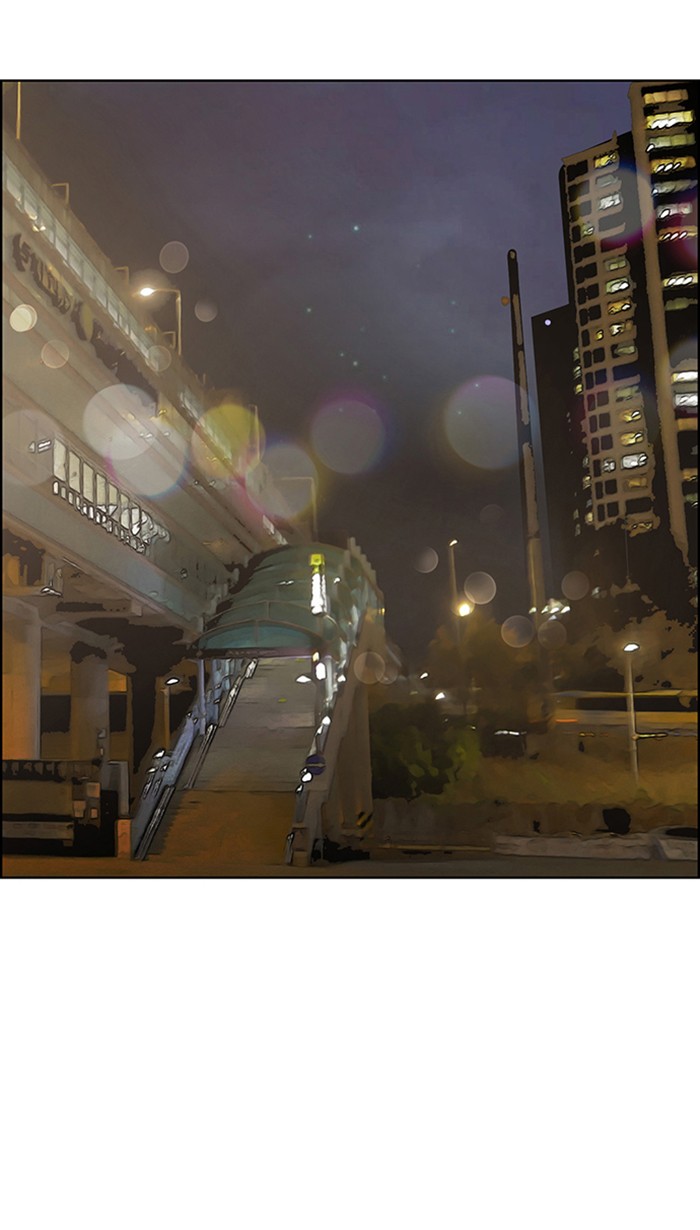 Read True Beauty EN Manga Online