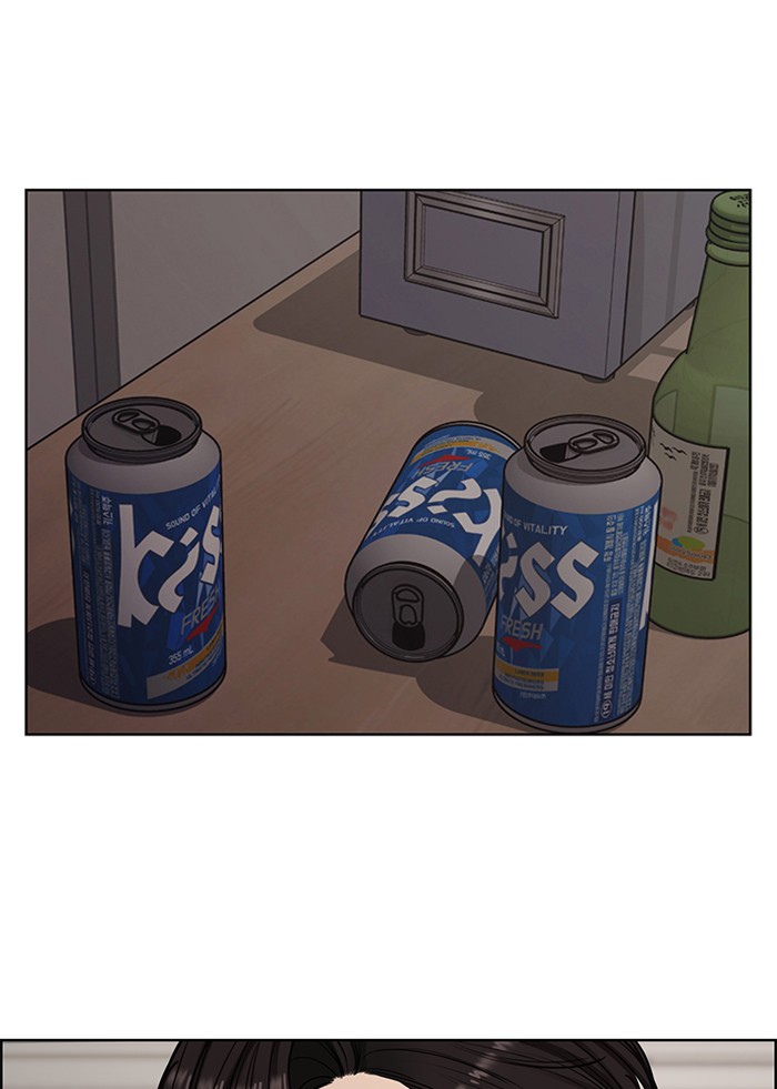 Read True Beauty EN Manga Online