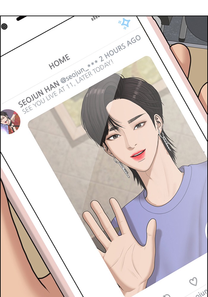 Read True Beauty EN Manga Online